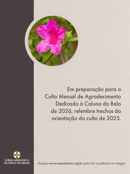 Dentro de alguns dias será realizado o Culto Mensal de Agradecimento dedicado á coluna do Belo do mês de setembro no Solo Sagrado de Guarapiranga.