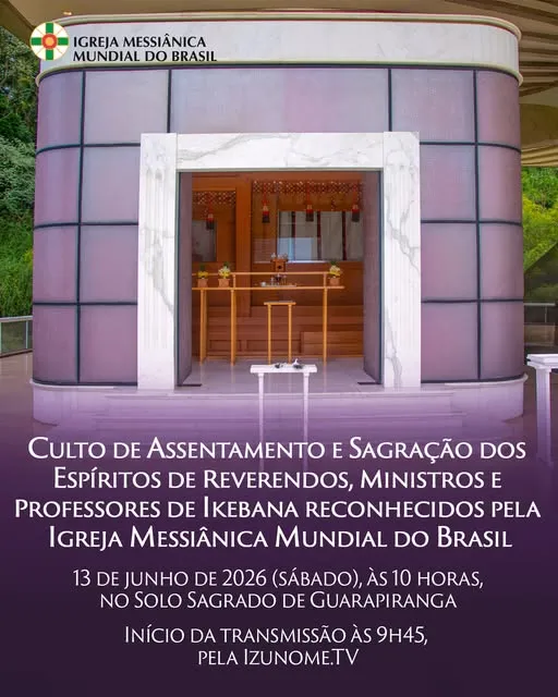 Você é nosso convidado especial para